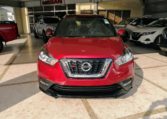 nissan kicks special edition