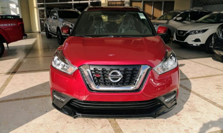 nissan kicks special edition