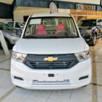 vehículos comerciales en Santiago